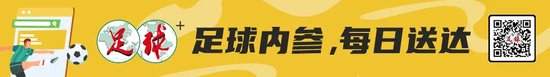 中超直播_中超视频在线观看无插件_中超免费直播在线