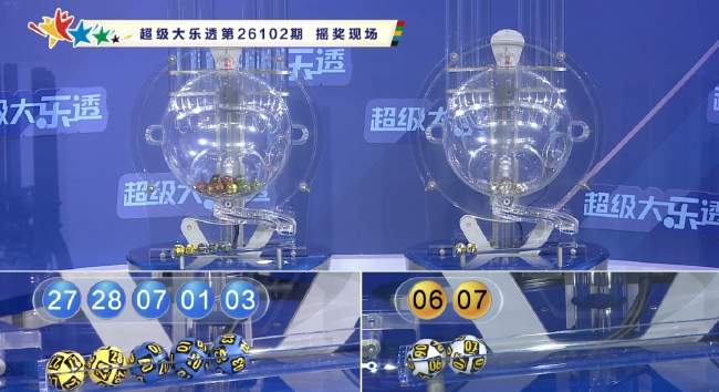 NBA直播_NBA比赛直播高清无插件观看_NBA免费无插件直播