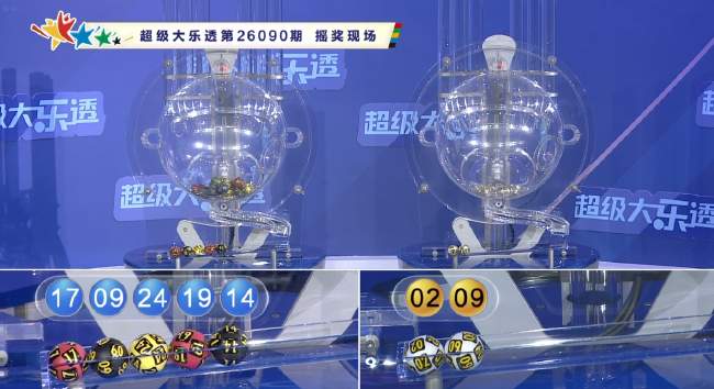 NBA直播_NBA直播高清无插件(免费)_NBA直播在线观看