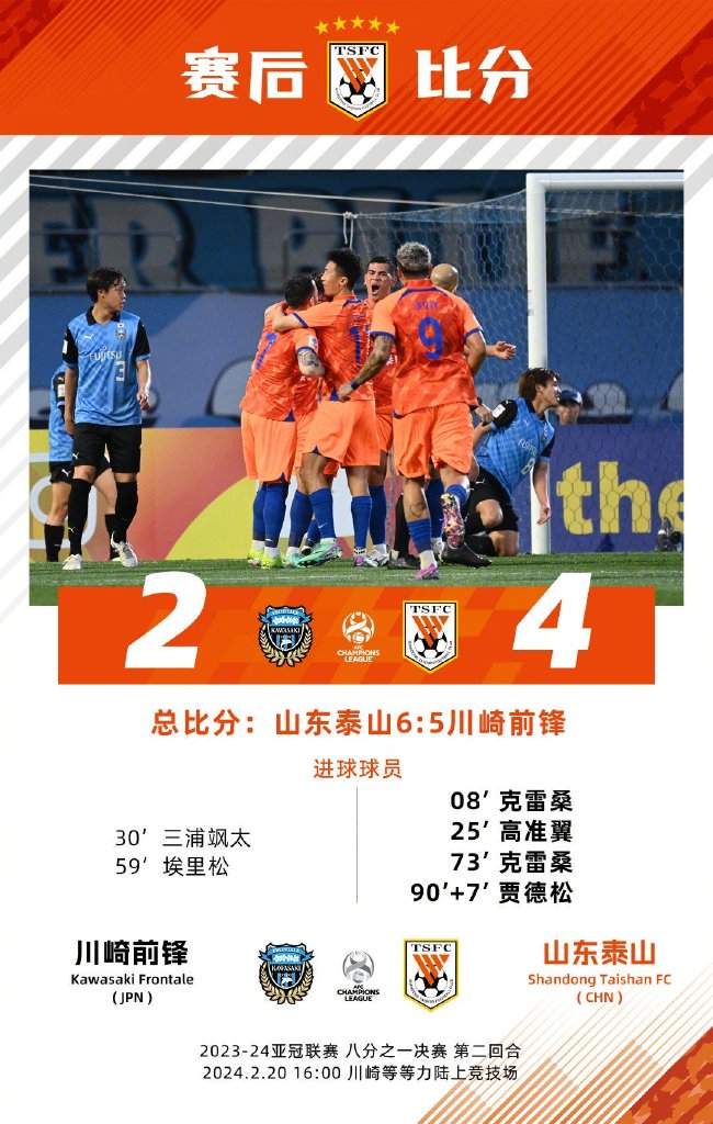 西甲直播_西甲免费无插件直播_西甲直播高清无插件(免费)