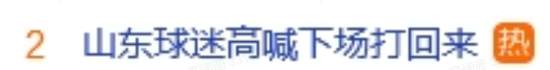 西甲直播_西甲视频在线观看无插件_西甲免费无插件直播