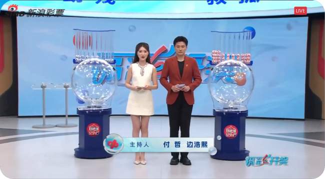 法甲直播_法甲直播在线观看_法甲比赛直播高清无插件观看
