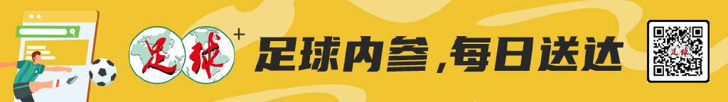欧冠直播_欧冠免费在线高清直播_欧冠免费直播无插件观看