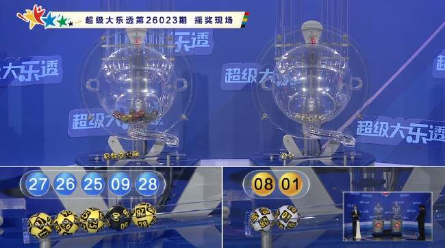 德甲直播_德甲直播免费高清直播_德甲在线直播免费观看直播