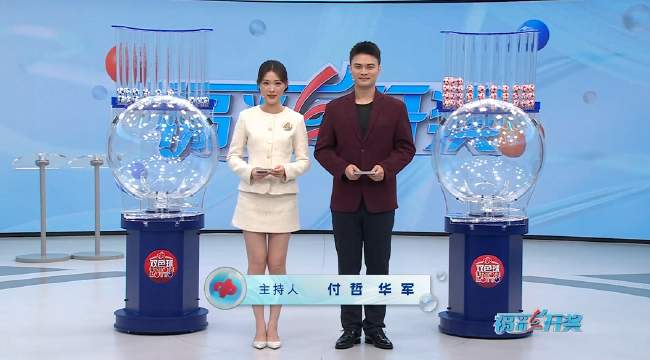 中超直播_中超免费直播在线直播_中超在线直播免费观看直播