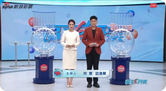 意甲直播_意甲免费直播在线_意甲在线直播免费观看直播