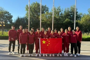 战术解析：U18女篮亚洲杯中国队首战策略与布局