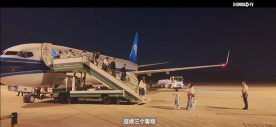 法甲直播_法甲直播在线观看_法甲视频在线观看无插件