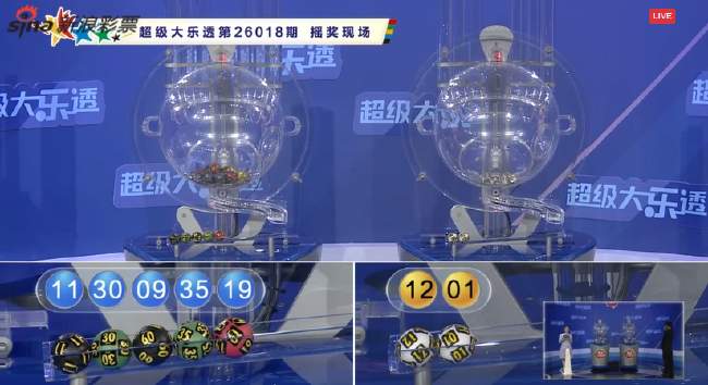 西甲直播_西甲免费高清直播无插件_西甲直播免费高清直播