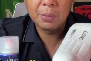 前国脚徐亮发声：别瞎喊换徐彬！没他防守中场直接瘫痪！