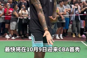 拉塞尔能否在CBA打出统治力？你对他在上海队有什么期待